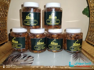 آلاء للعطور والبخور والعناية بالبشرة والشعر preview 2