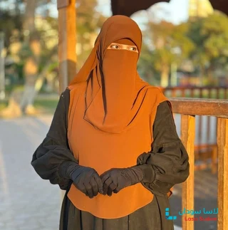 متجر آناقتك عندنا