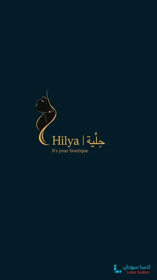 أكسسوارات ستانلس ستيل بجودة عالية وما بتغيّر لونها: preview 6