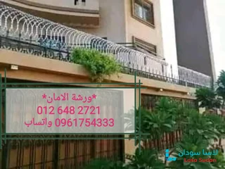 تركيب أسلاك شائكة وأمواس 📞0126482721