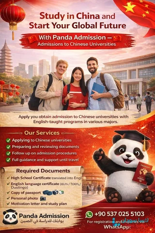 فرص ذهبية للدراسة في  الجامعات الصينية المرموقة preview 2