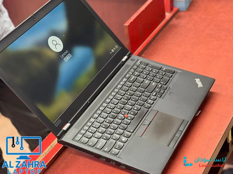Lenovo ThinkPad P52