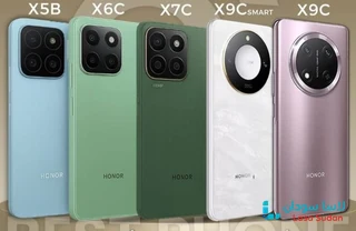 تخفيضات أجهزة ولايه الخرطوم preview 2