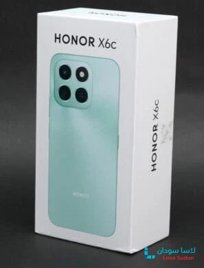 تخفيضات أجهزة ولايه الخرطوم