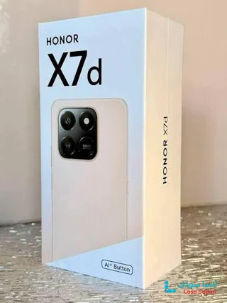 تخفيضات أجهزة ولايه الخرطوم preview 6