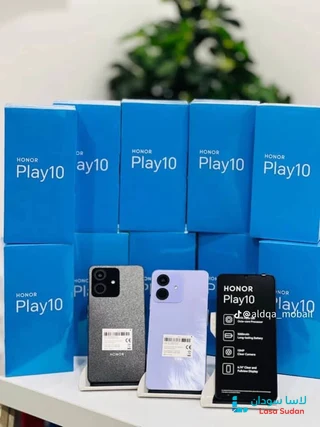 تخفيضات أجهزة ولايه الخرطوم preview 3