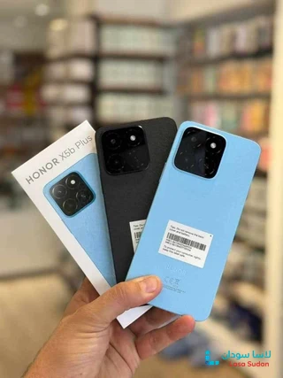 تخفيضات أجهزة ولايه الخرطوم preview 4