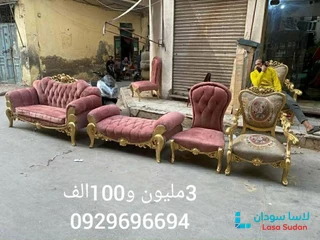 عروض تخفيض علي الطقوم الدمياطي preview 7