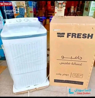 عروض تلاجات مكيفات غسالات preview 5