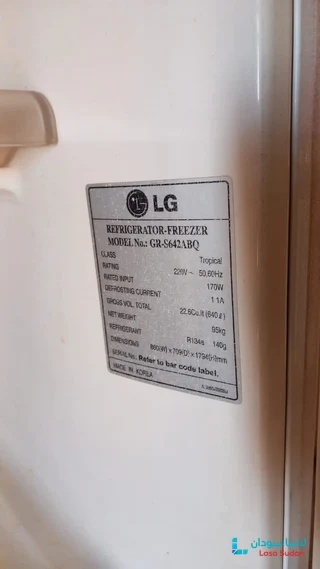 للبيع تلاجة 22 قدم LG/Digi