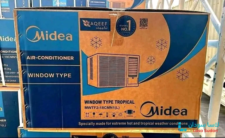 مكيفات سبليت مقاسات و احجام مختلفه