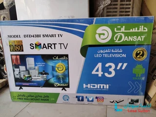 تخفيضااات غسالة فريش و تلاجات ألسكا و شاشات preview 4