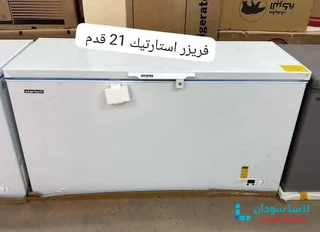 فريزرات للبيع preview 2