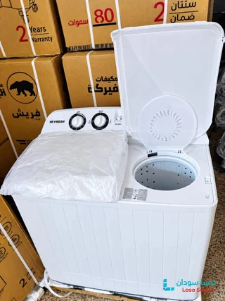 غسالات فريش preview 10