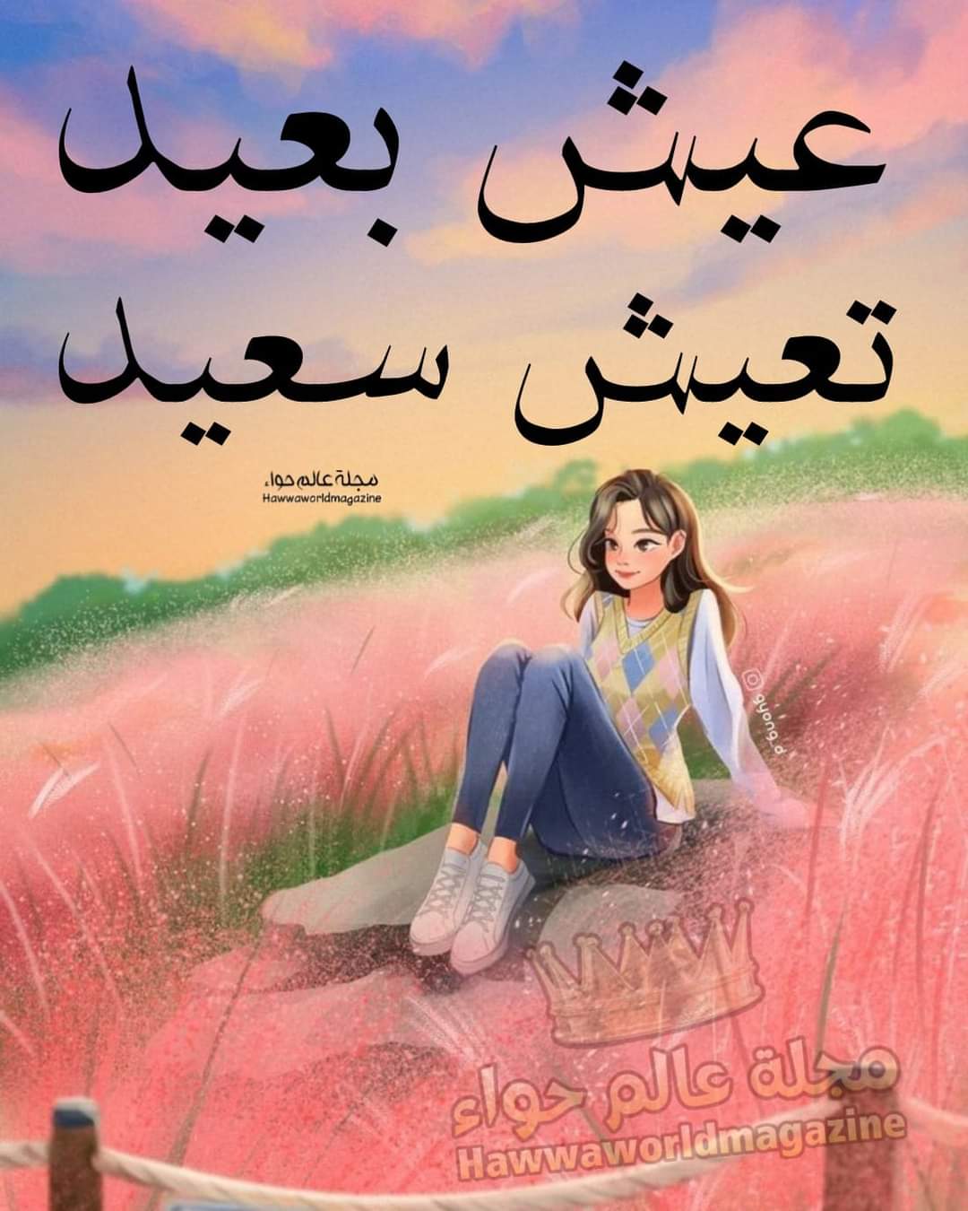 وظائف بدوله قطر