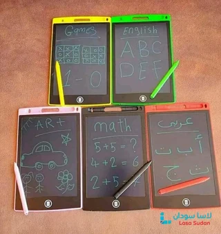 السبورة الذكية