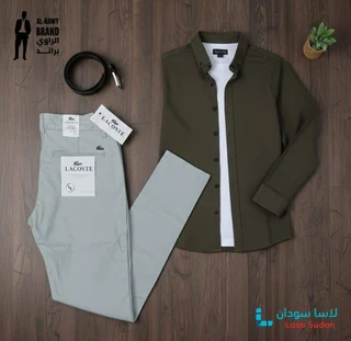 بنطلون لاكوست الأصلي + قميص فاخر preview 5