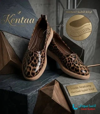 تشكيلات راقيه اسكتشرات وجزم  طبيه preview 12