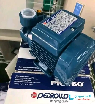 موتورات بيدرو الإيطالية