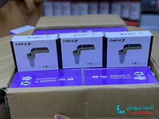 سامو فون - Samo Phone لإكسسوارات الموبايل بالجملة preview 19