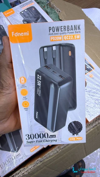 سامو فون - Samo Phone لإكسسوارات الموبايل بالجملة preview 15