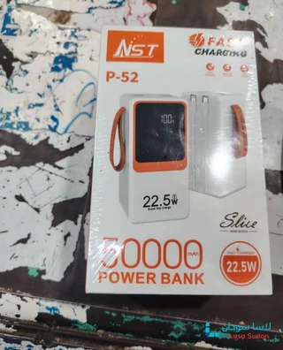 سامو فون - Samo Phone لإكسسوارات الموبايل بالجملة preview 13