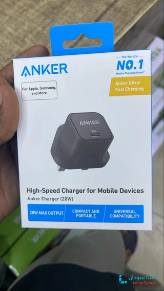 سامو فون - Samo Phone لإكسسوارات الموبايل بالجملة preview 9