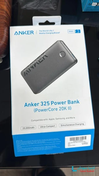 سامو فون - Samo Phone لإكسسوارات الموبايل بالجملة preview 8