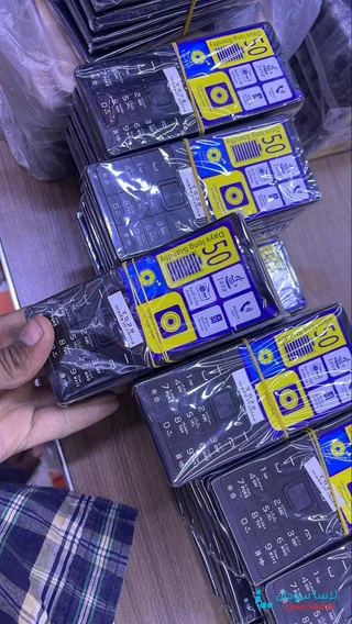 سامو فون - Samo Phone لإكسسوارات الموبايل بالجملة preview 5