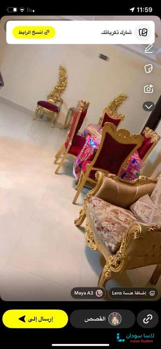 للبيع شقة بشرق النيل حي الجامعة مربع_5