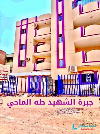 للبيع عمارة بالخرطوم جبرة الشهيد طه الماحي