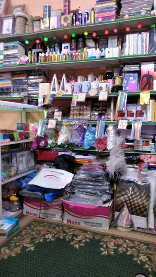 مطلوب دكان للإيجار