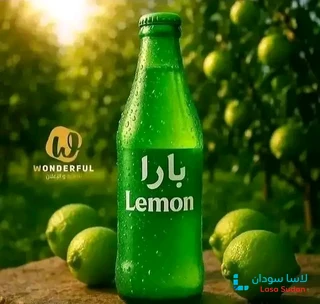 للايجار محل مميز الرياض شارع 117