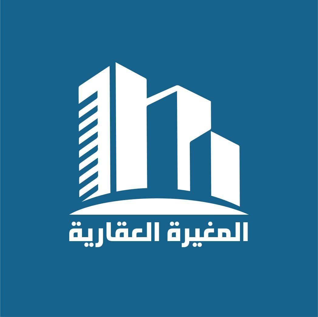 عرض بيع قطعة أرض – المنشية شرق