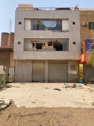 للبيع مبنى إستثماري بالخرطوم يفتح على مباشرة على الزلط ومن المالك مباشرة.