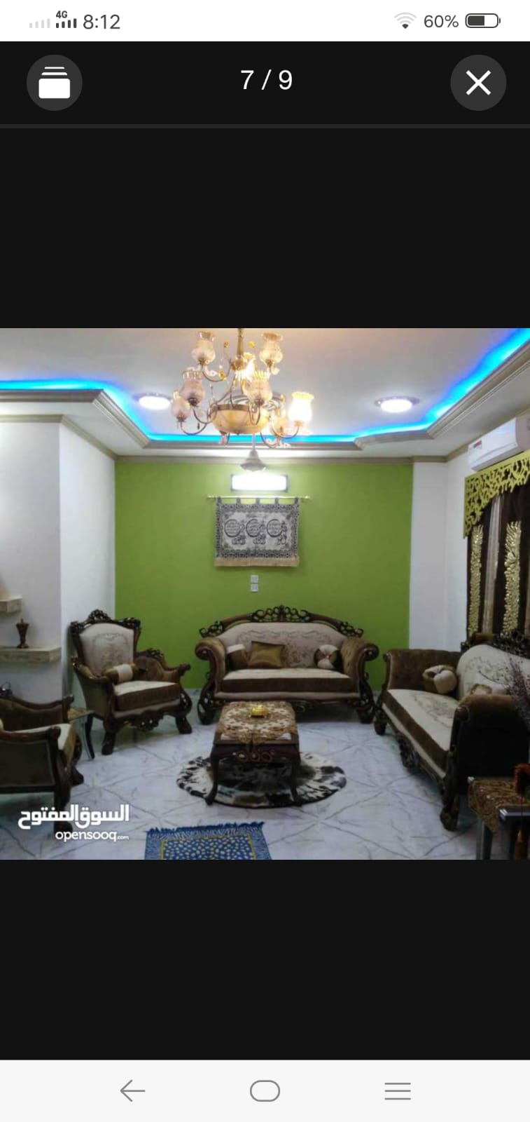 شقه للبيع الريان الخرطوم