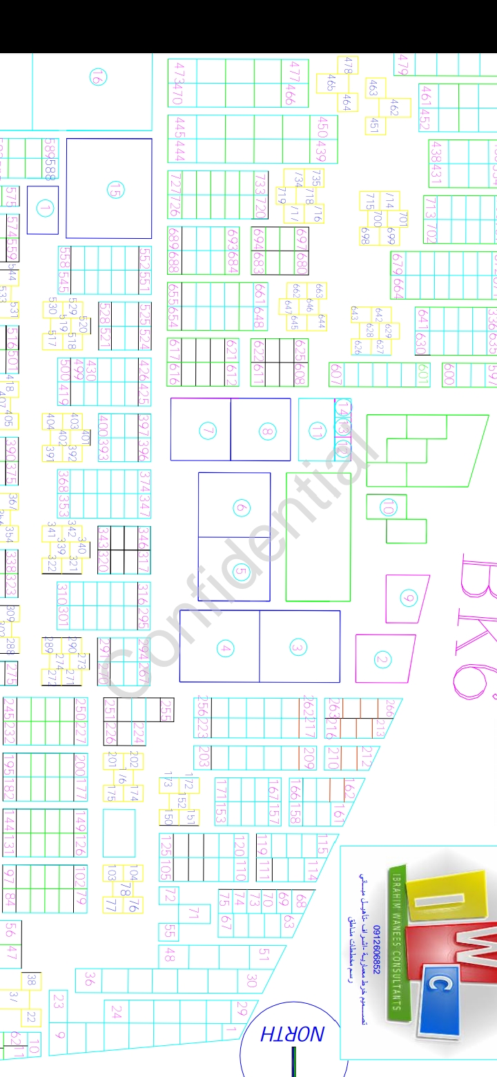 أرض بالحلفايا جي الرحمانيه للبيع