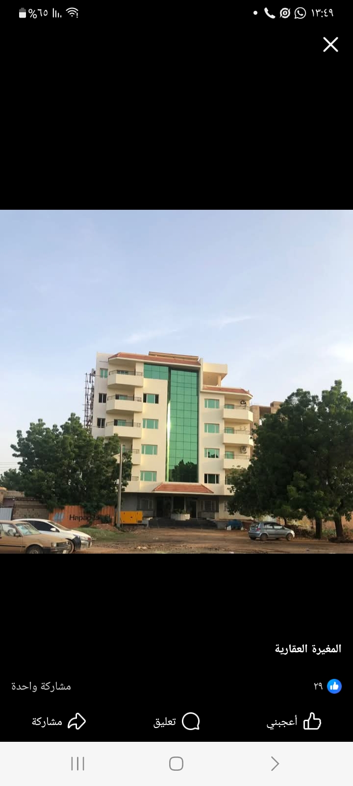 للإيجار - برج كبير مشطب جاهز بالخرطوم ومن المالك مباشرة