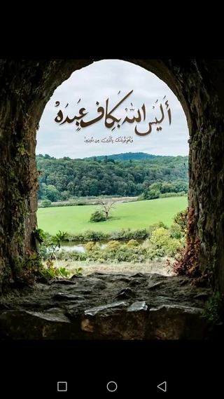 ارض زراعيه 250 فدان كوستي