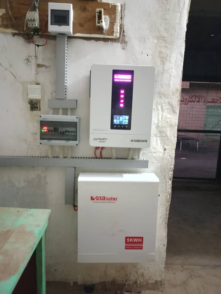 أعمال ود الطيب للطاقة الشمسية والأدوات الكهربائية preview 11