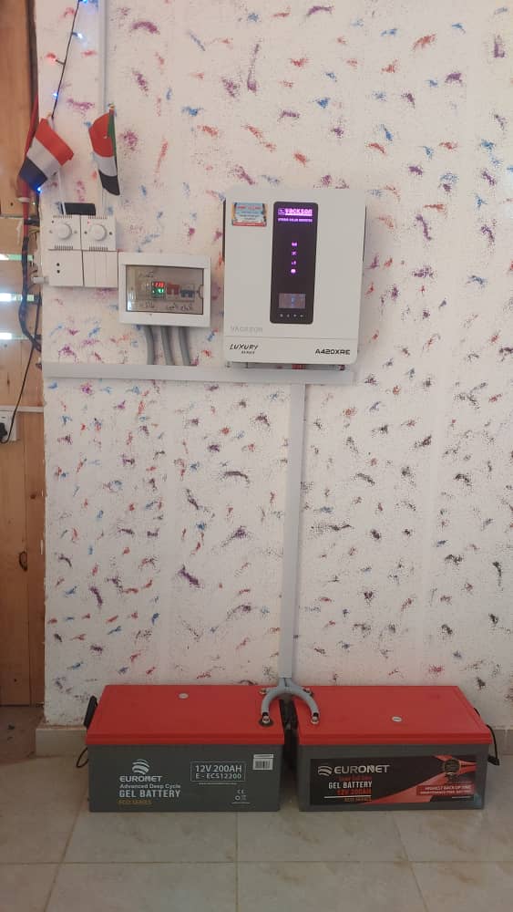 أعمال ود الطيب للطاقة الشمسية والأدوات الكهربائية preview 2