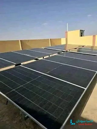 منظومات الطاقة الشمسية