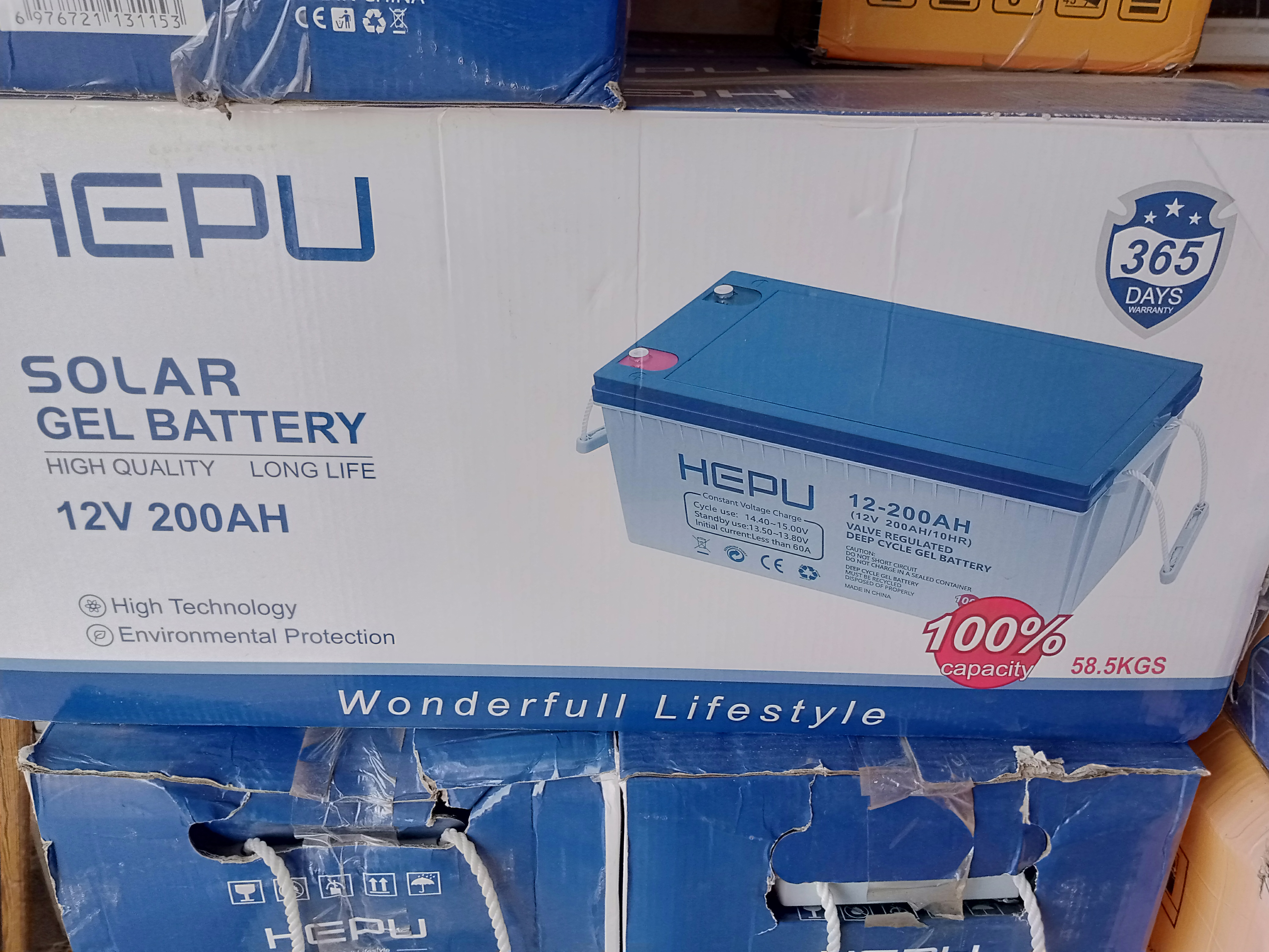 ميسره الكليس لانظمه الطاقه الشمسيه preview 12