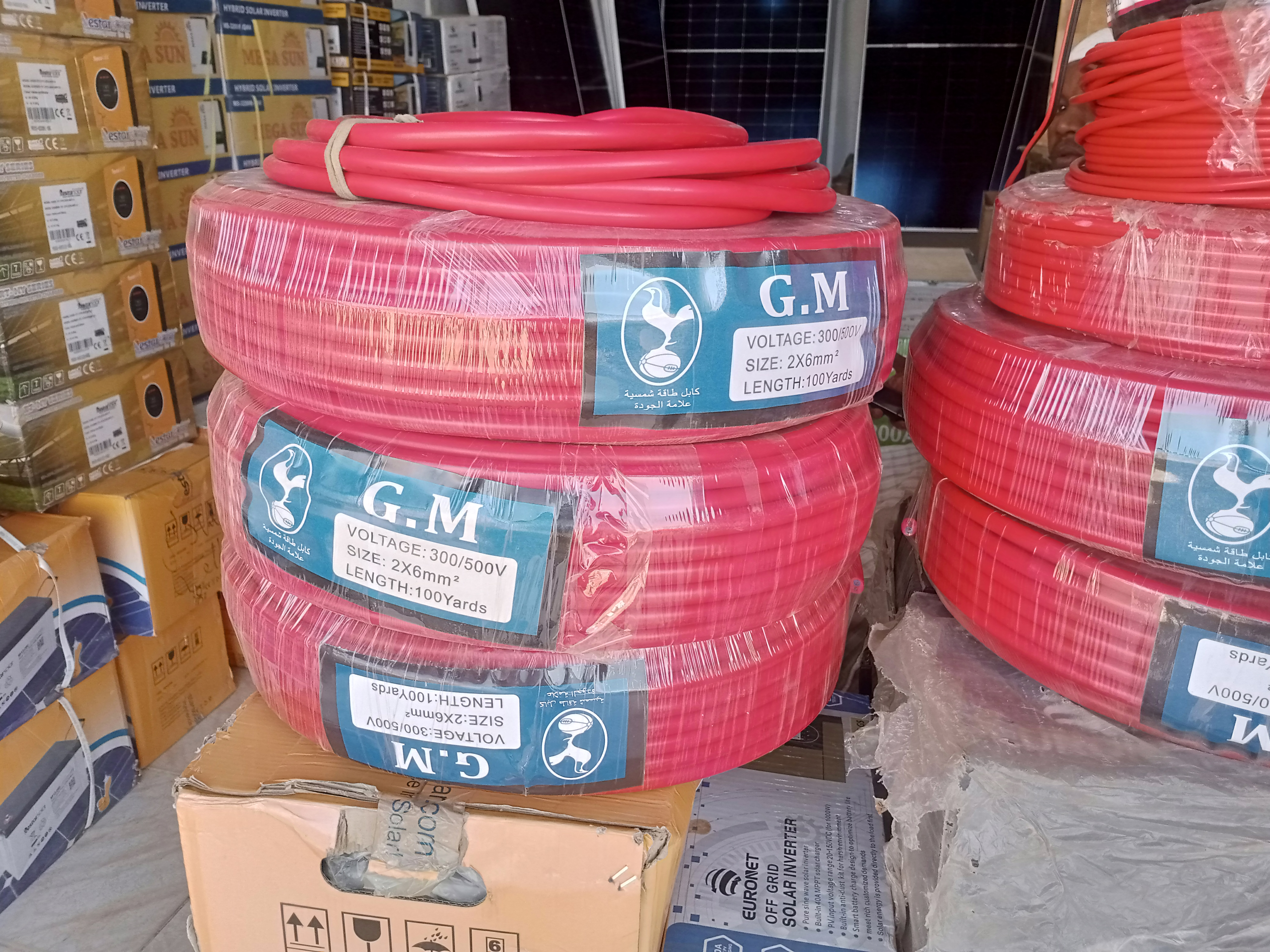 ميسره الكليس لانظمه الطاقه الشمسيه preview 10