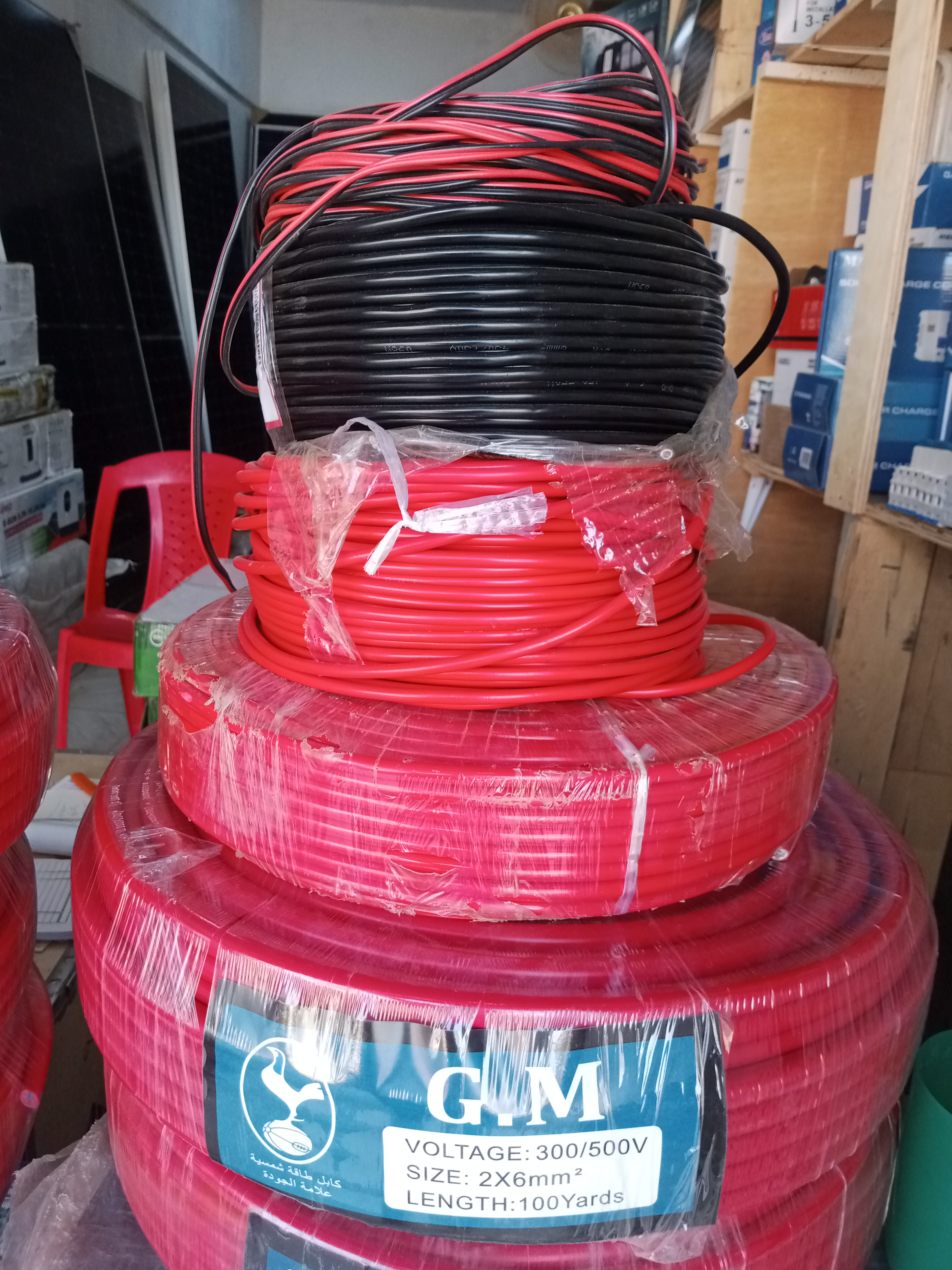 ميسره الكليس لانظمه الطاقه الشمسيه preview 9