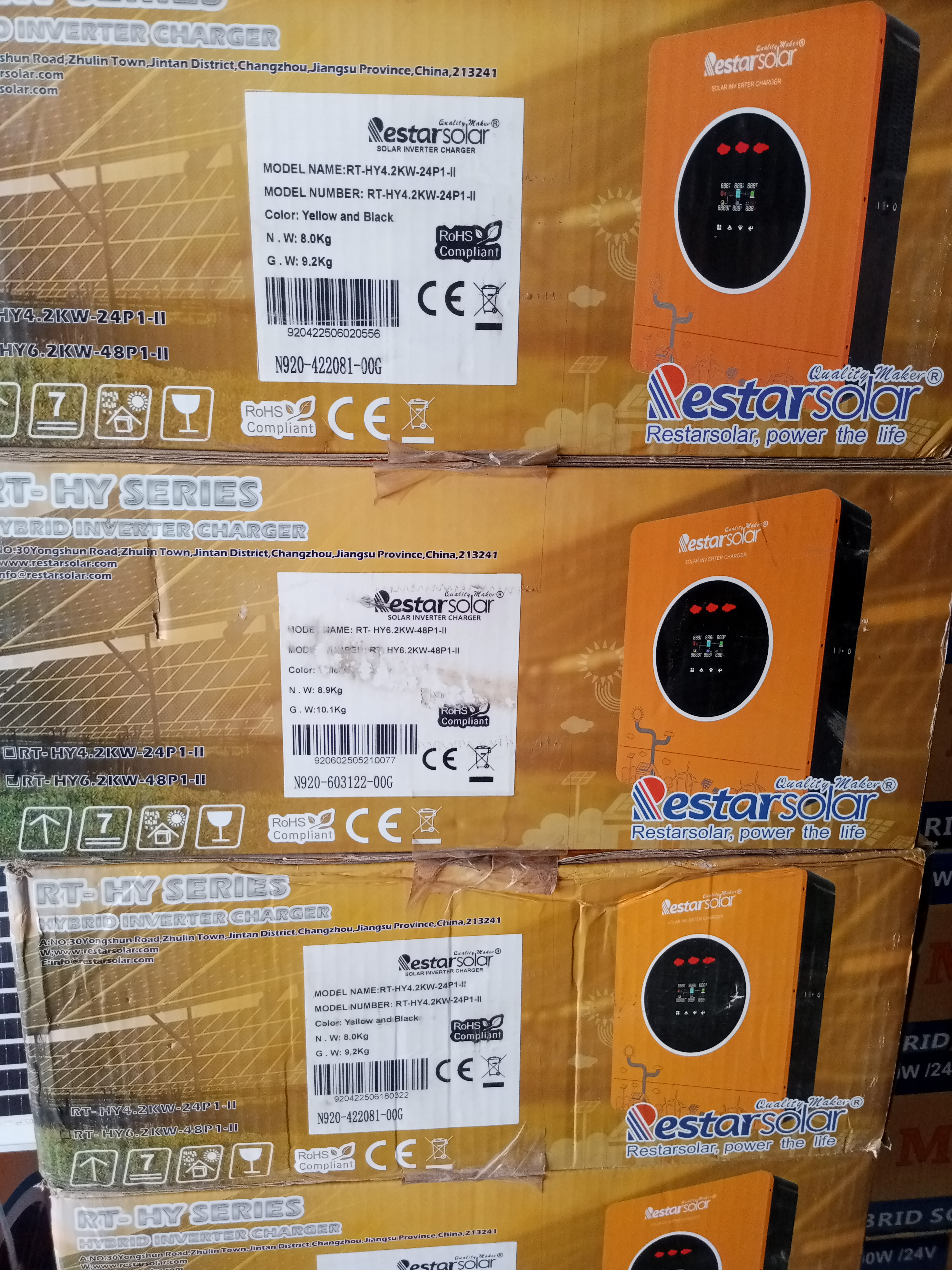 ميسره الكليس لانظمه الطاقه الشمسيه preview 8