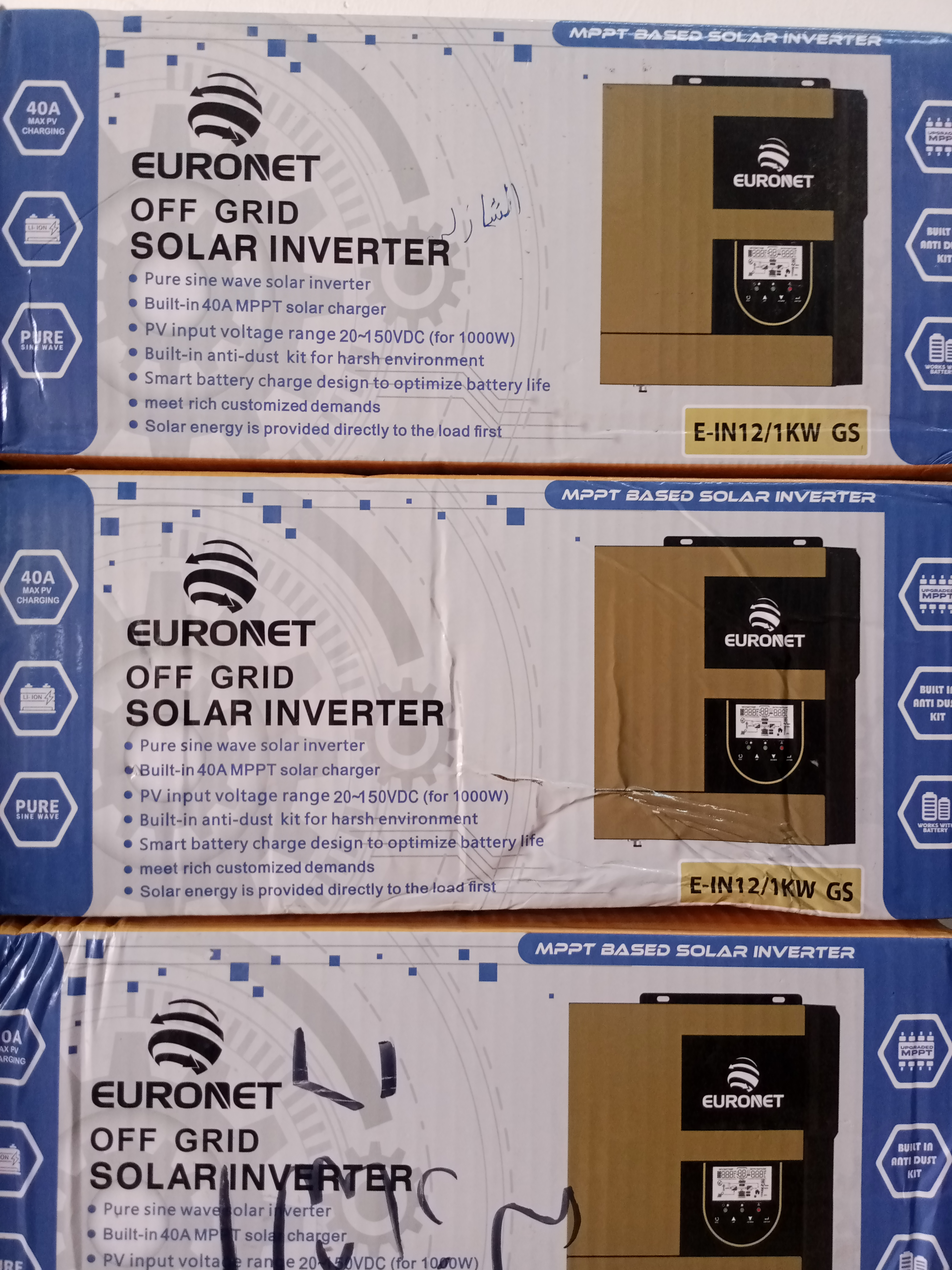 ميسره الكليس لانظمه الطاقه الشمسيه preview 6