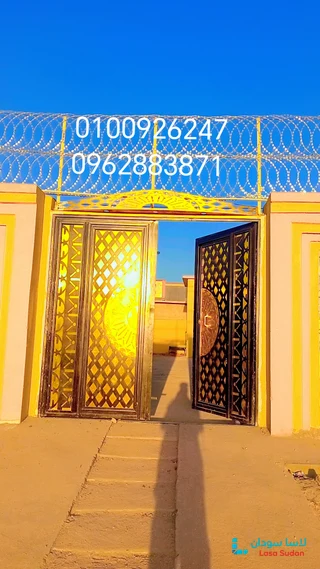 أسلاك شائكة وامواس غونتنامو للتواصل 0100926247 منازل_مزارع_شركات_منظمات 0962883871 preview 6