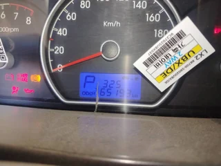 افانتي منفوخة