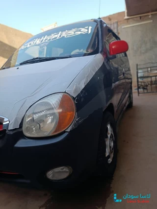 اتوس 1998 preview 7